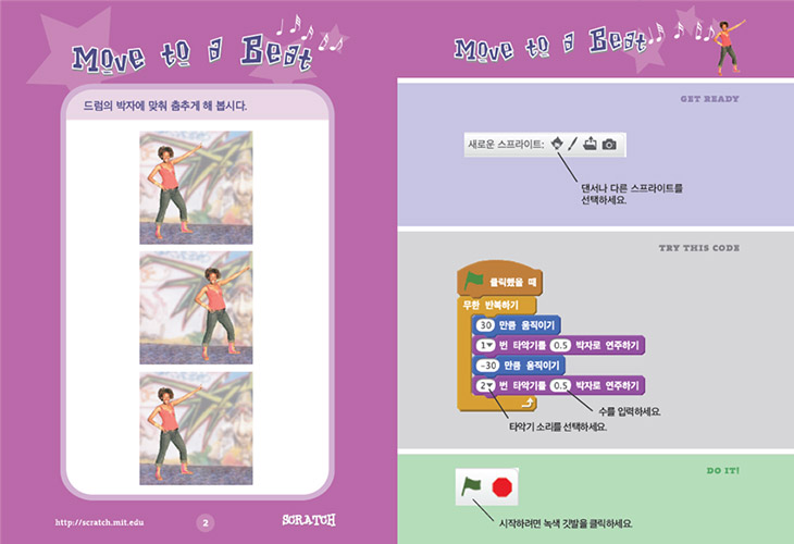 예시 11